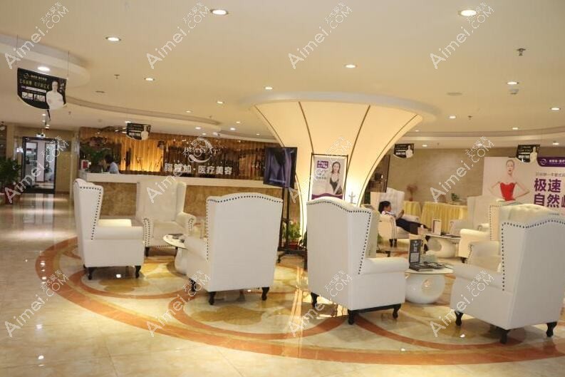 泉州施恩思医疗美容门诊部