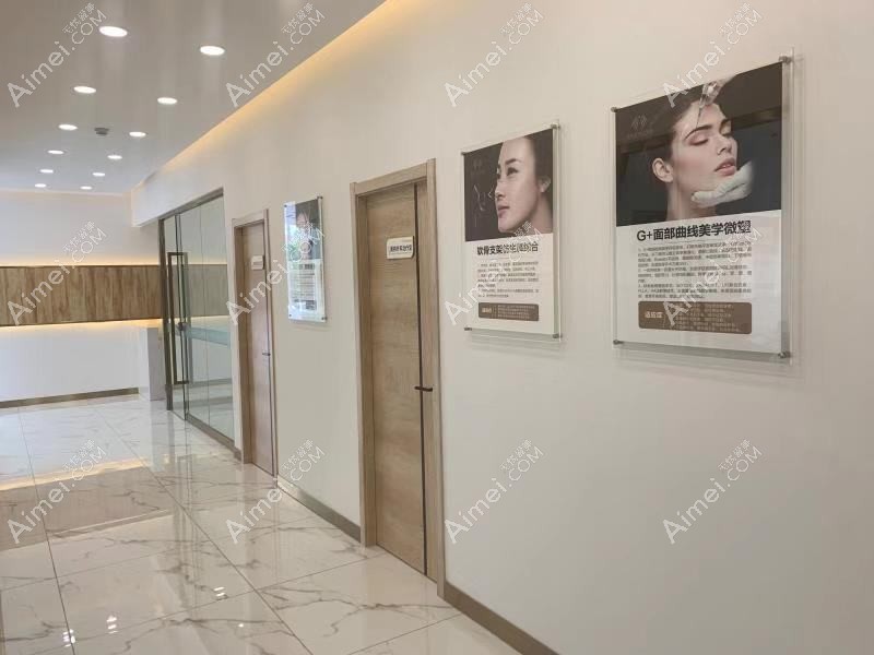 青岛润薇医疗美容诊所 青岛润薇医疗美容诊所