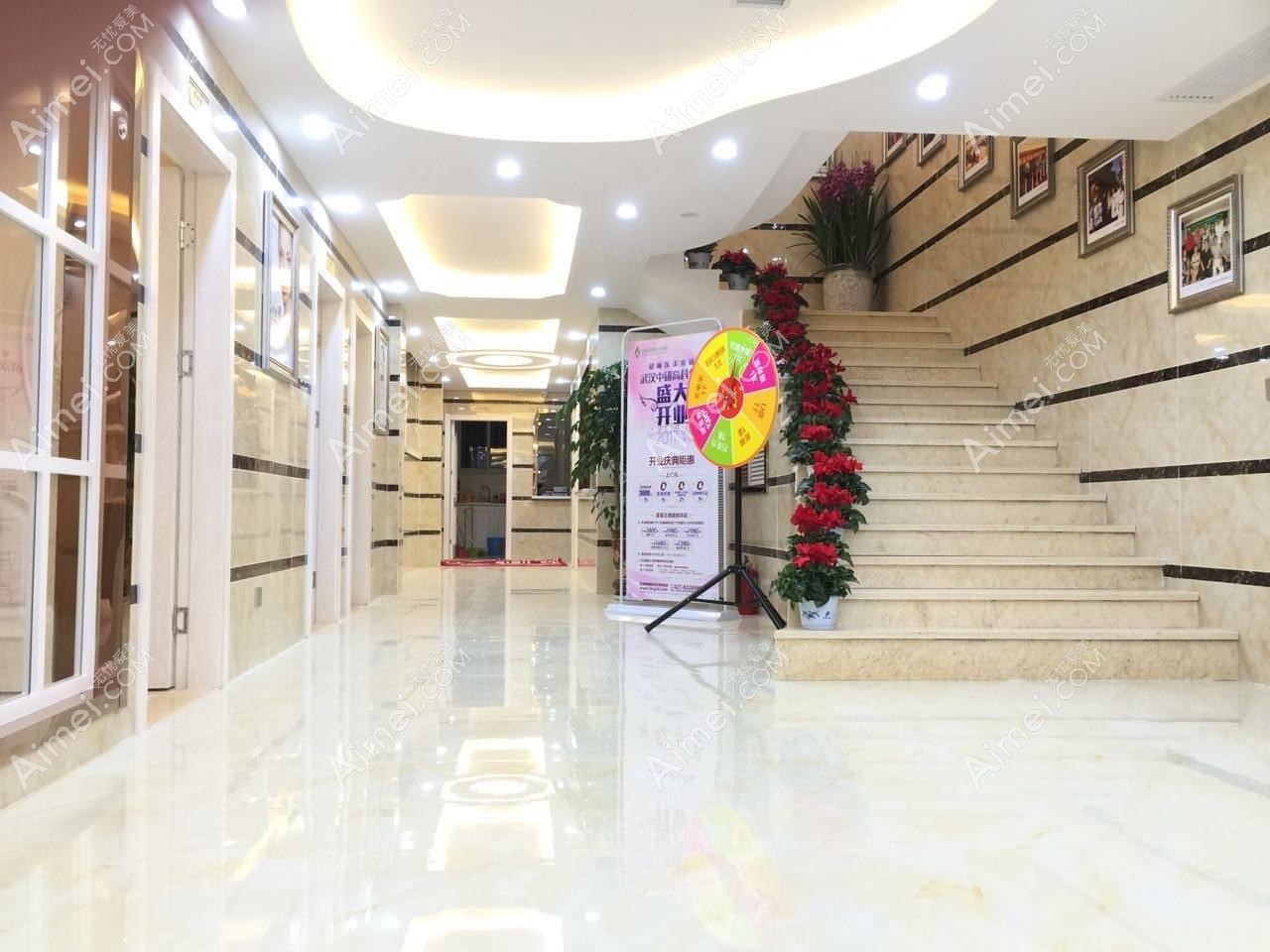 武汉千寻医疗美容门诊部