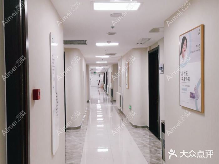 天津素槿医疗美容医院