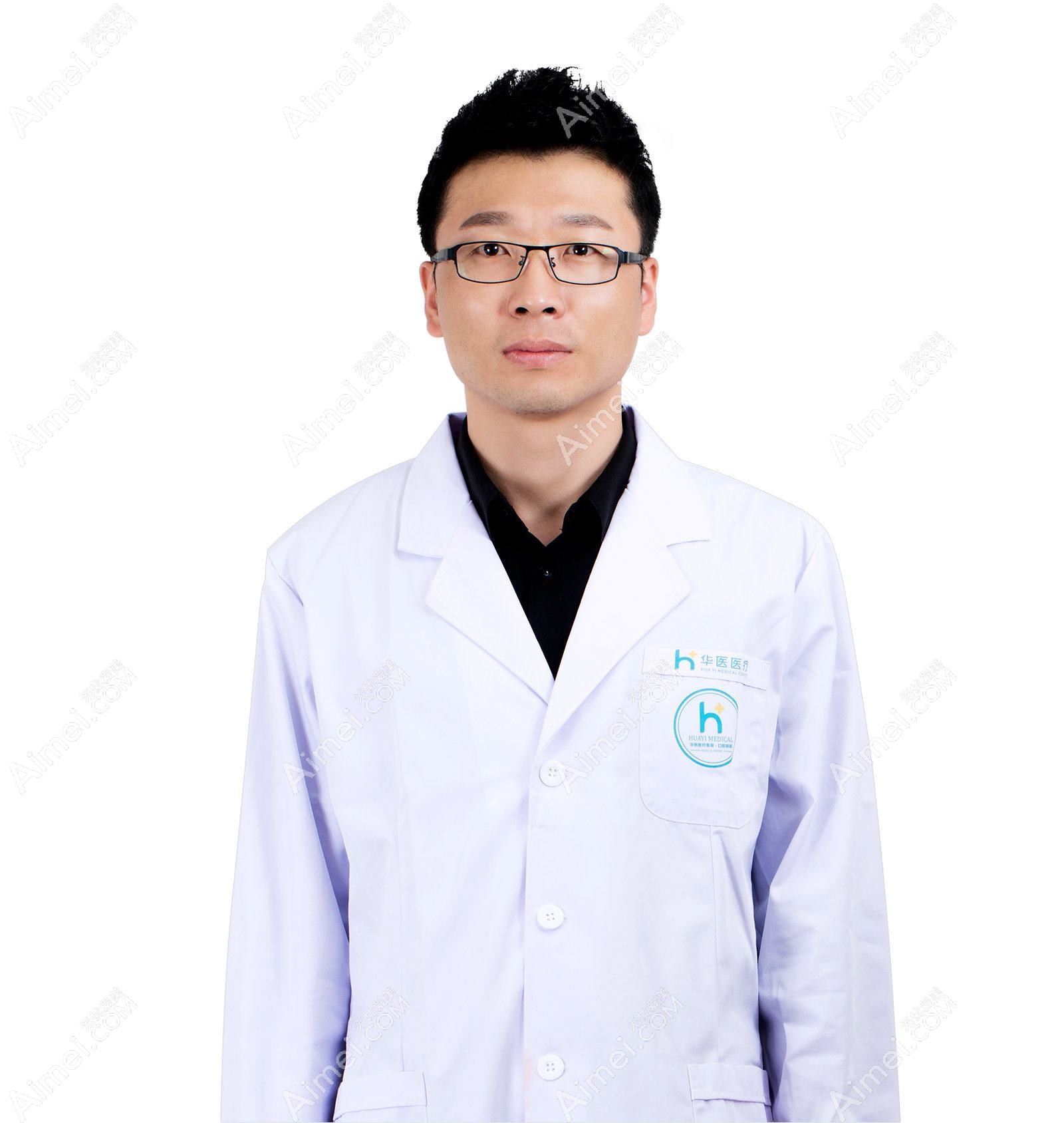 上海吴医疗美容诊所 上海吴医疗美容诊所