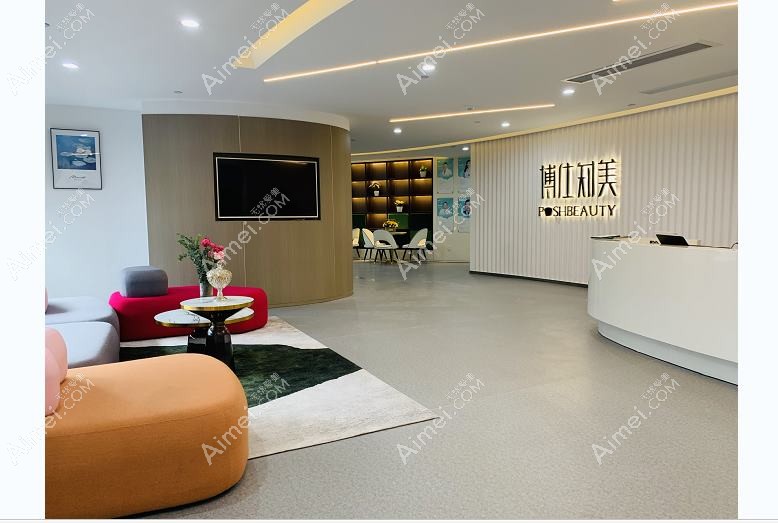 杭州刀特龙绽放医疗美容诊所