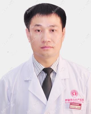 惠州刘本清医疗美容诊所