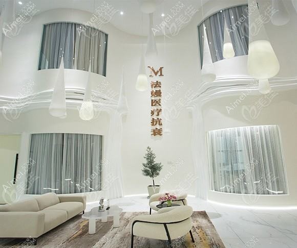 宁波鄞州羞和医疗美容门诊部 宁波鄞州羞和医疗美容门诊部