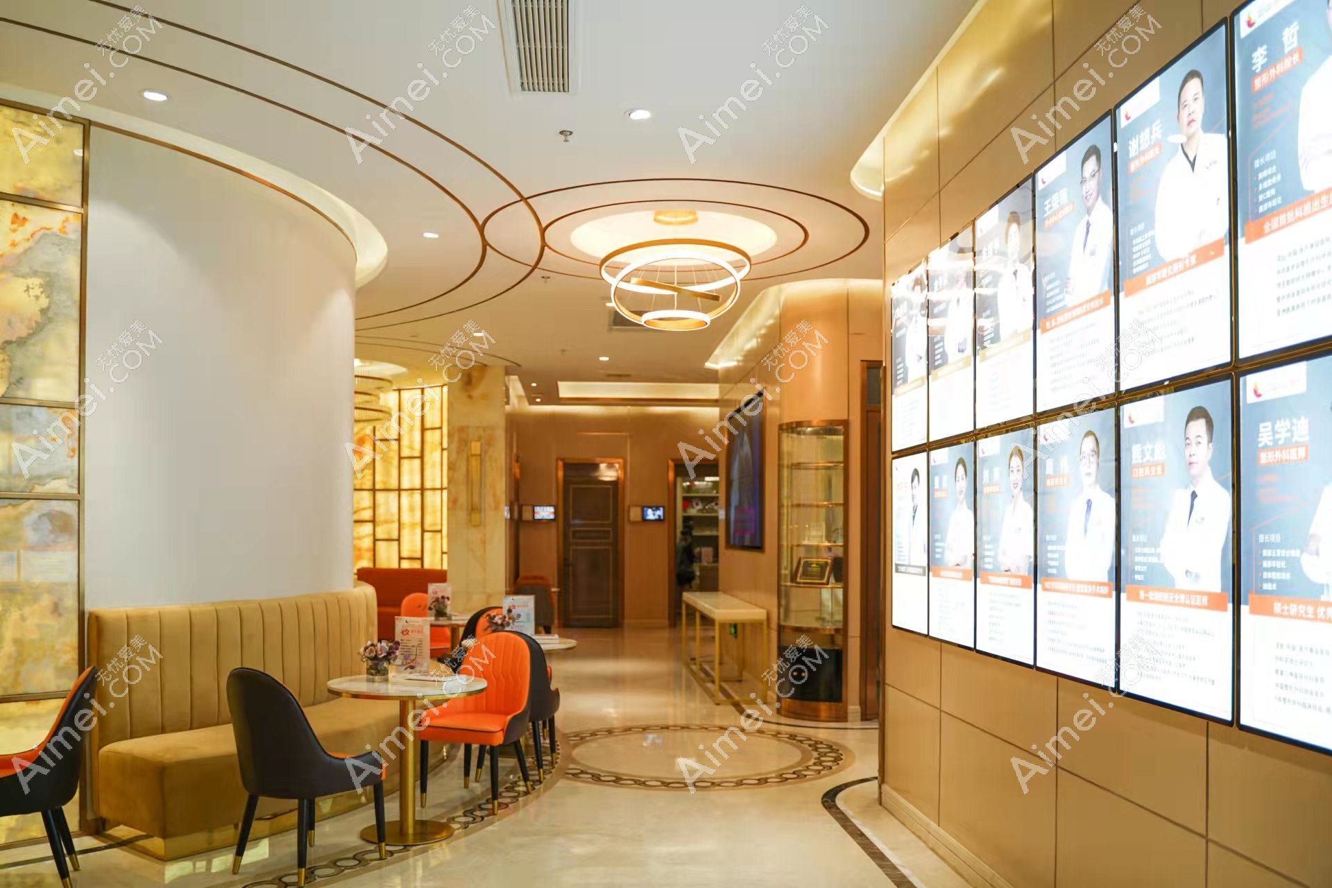 武汉悦恩医疗美容诊所