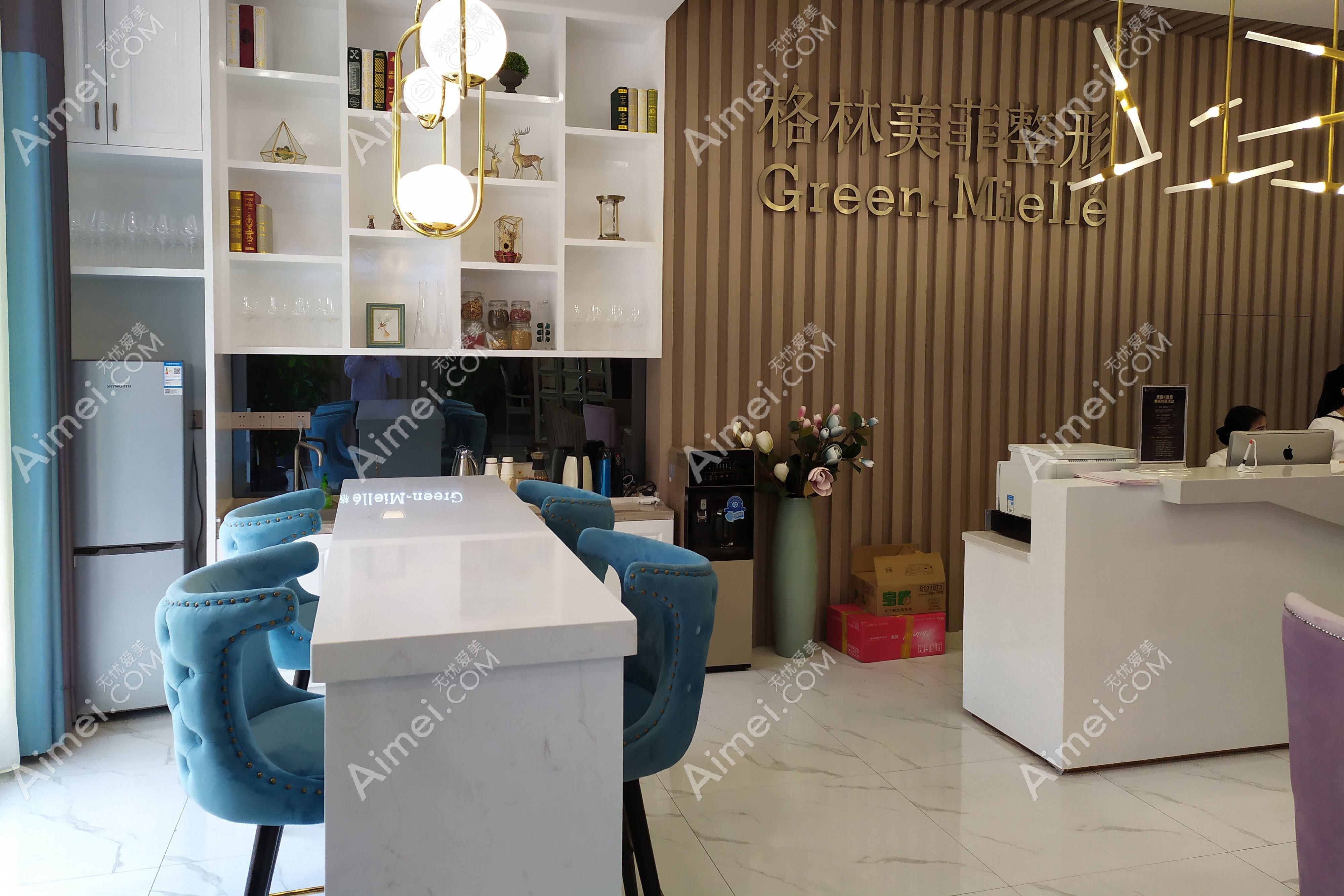 桂林蒲公英医疗美容诊所 桂林蒲公英医疗美容诊所