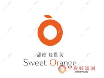 天津甜橙医疗美容诊所