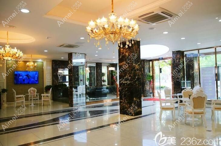 青岛灿辰医疗美容诊所