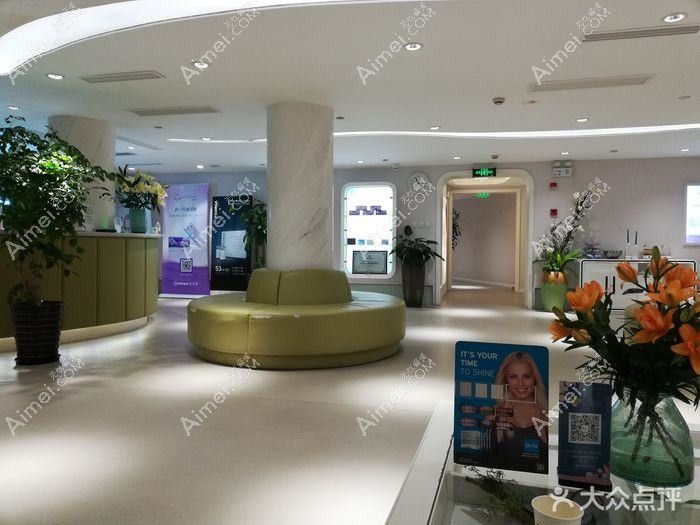 天津格美天颜医疗美容门诊部