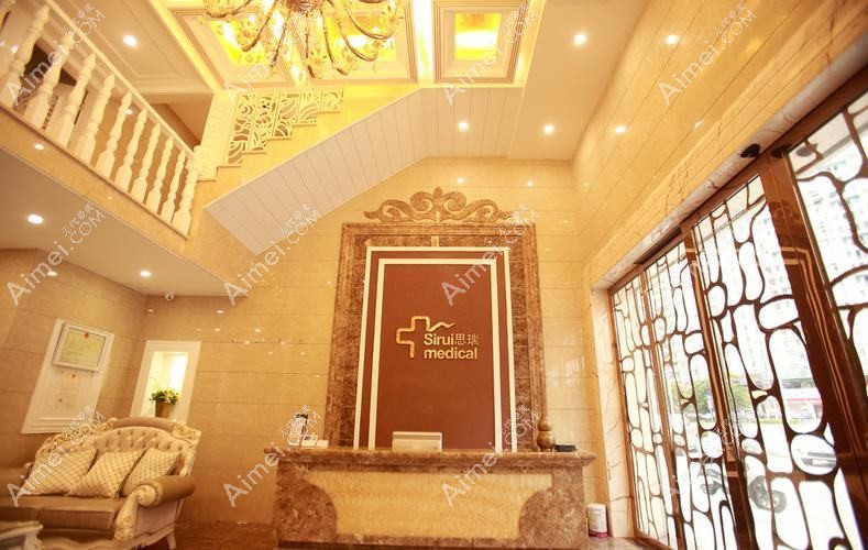 扬州卓艾可医疗美容诊所 扬州卓艾可医疗美容诊所