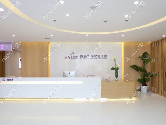 上海美莱美容地铁路线