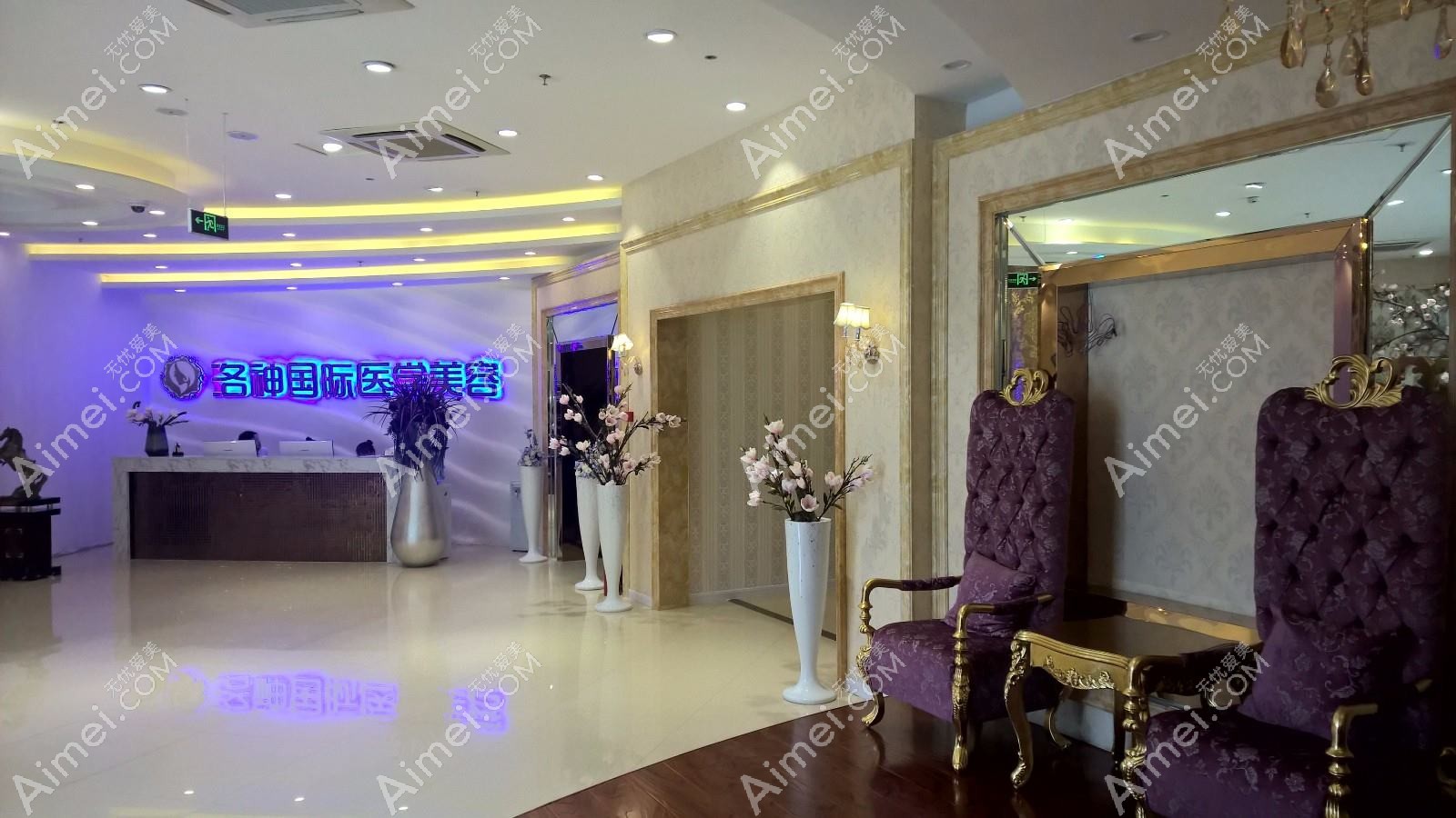 牡丹江莎莎医疗美容门诊部 牡丹江莎莎医疗美容门诊部