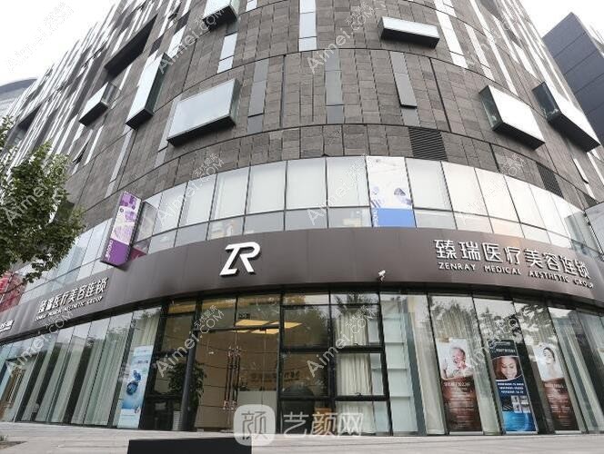 佛山优艺谋如玥医疗美容诊所