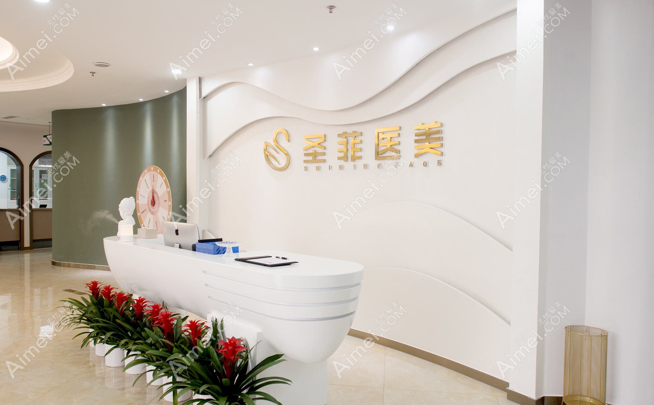 成都圣形医疗美容门诊部