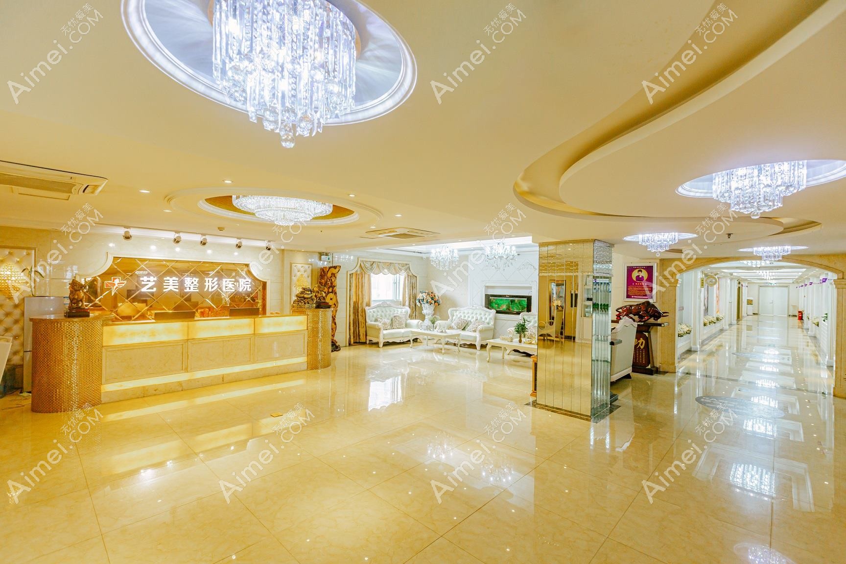 平顶山新华丽仁医疗美容门诊部 平顶山新华丽仁医疗美容门诊部