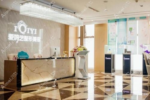 扬州莱沐医疗美容门诊部 扬州莱沐医疗美容门诊部