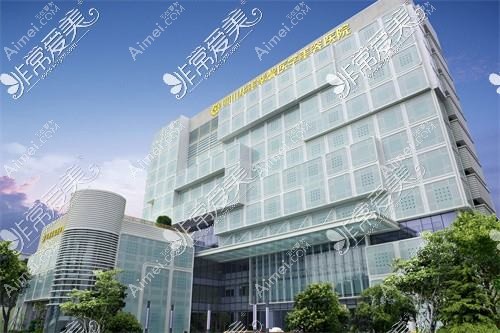 成都璐玛美科医疗美容诊所