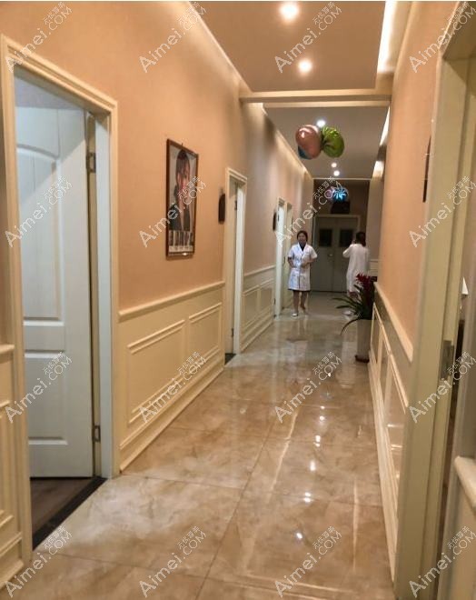 成都艾可儿美容诊所