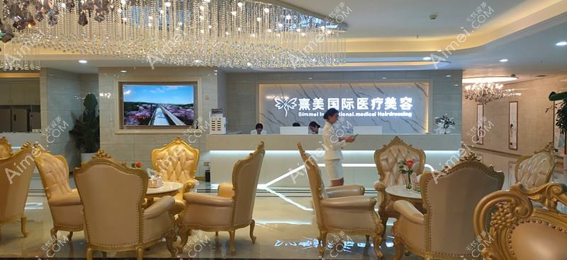 成都安格尼安德医疗美容诊所