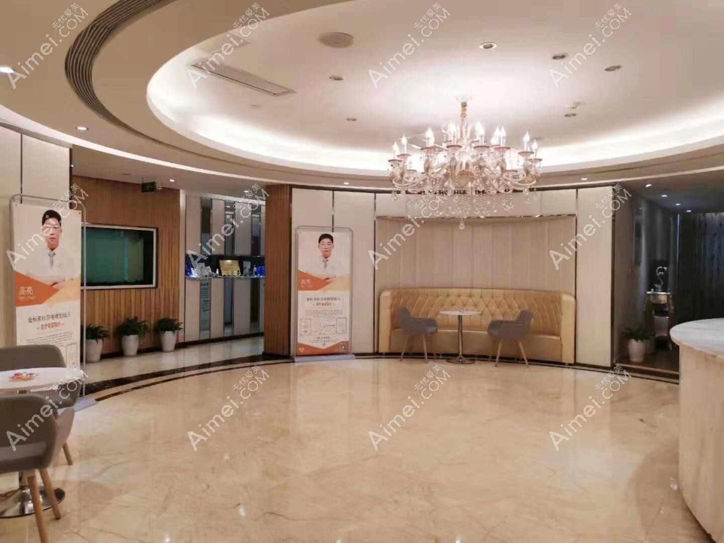 成都美时美分医疗美容诊所