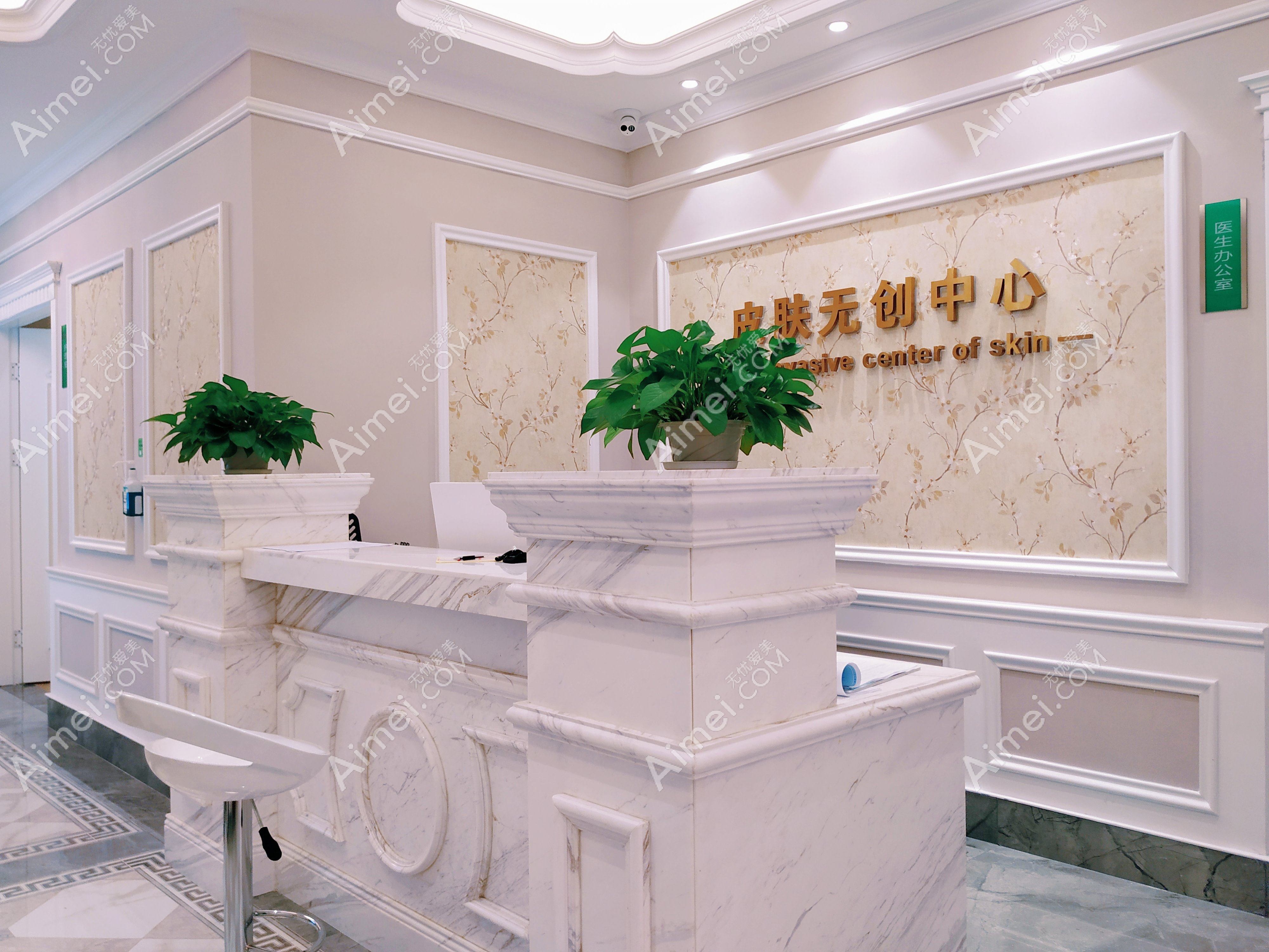 广西容嫣医疗美容医院 广西容嫣医疗美容医院