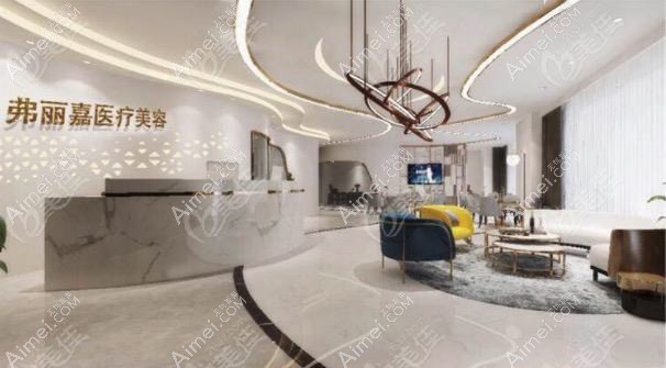 泉州丽身天成医疗美容门诊部