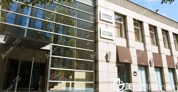 北京城野医疗美容诊所