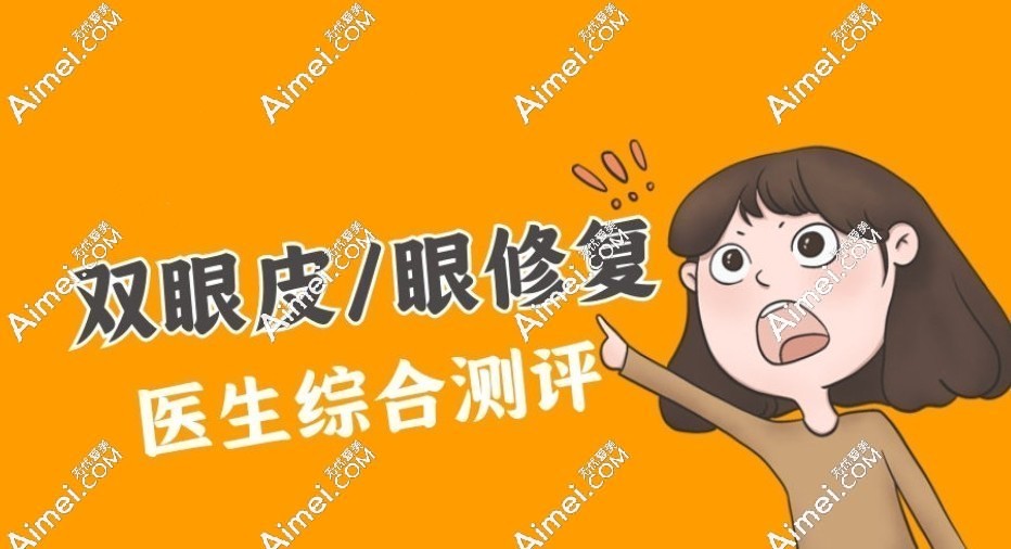 上海張詩若醫(yī)生在那個醫(yī)院坐診，附地址