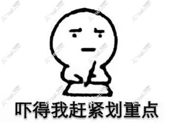 苏敬达医生坐诊医院aimei.com