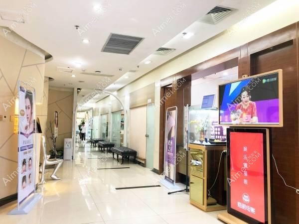 深圳瑞茜医疗美容门诊部 深圳瑞茜医疗美容门诊部