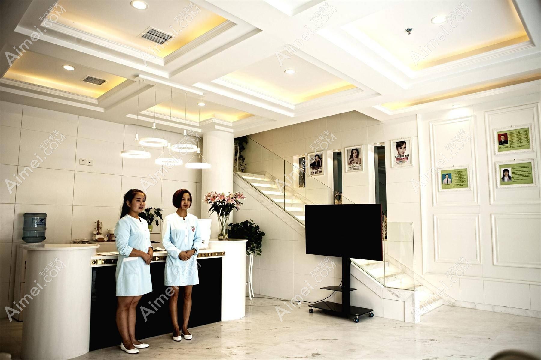 天津宸宇医疗美容诊所 天津宸宇医疗美容诊所