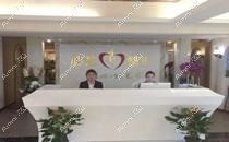 乐清美伊心语医疗美容诊所