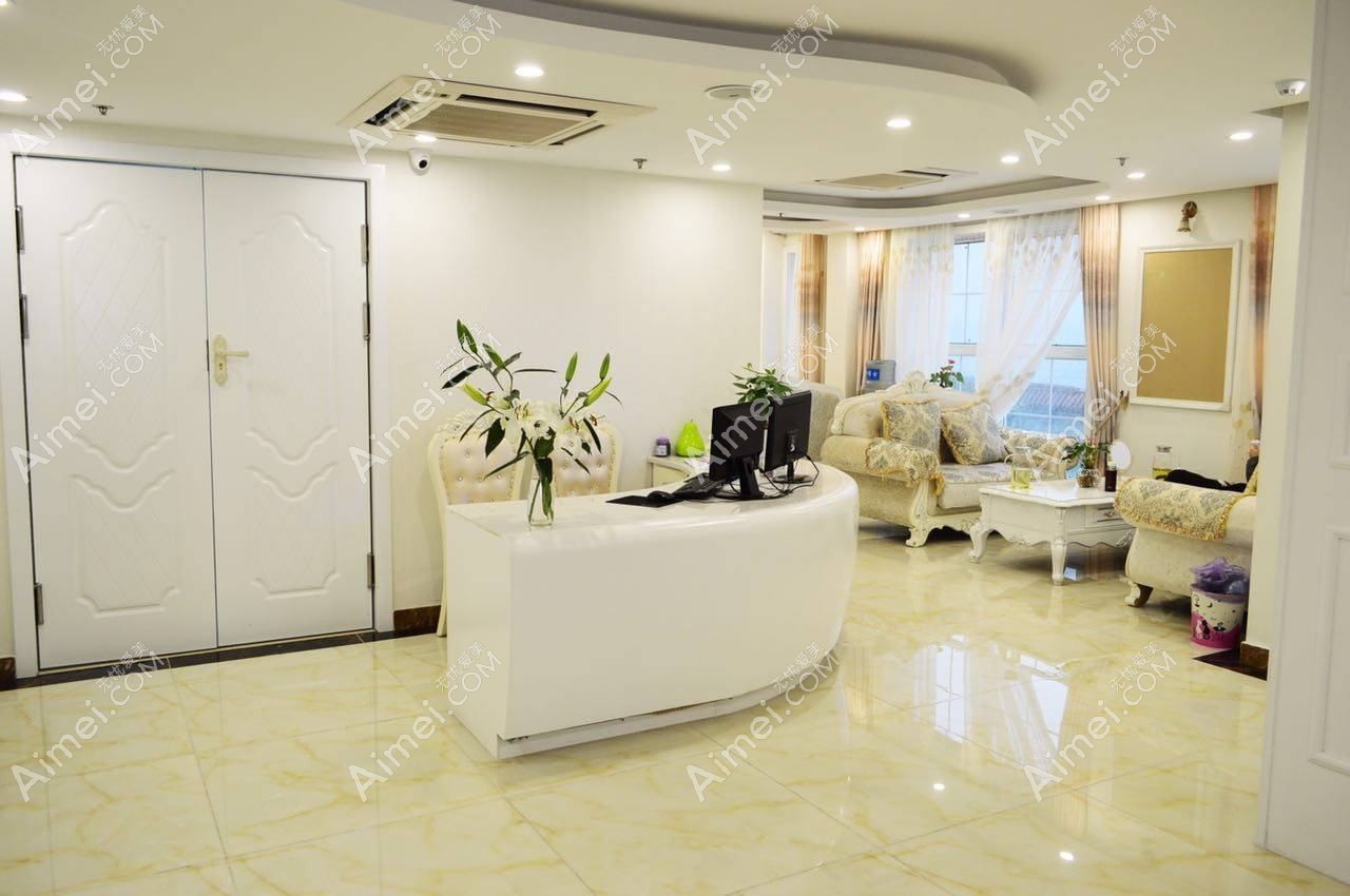 上海吉诗曼医疗美容门诊部