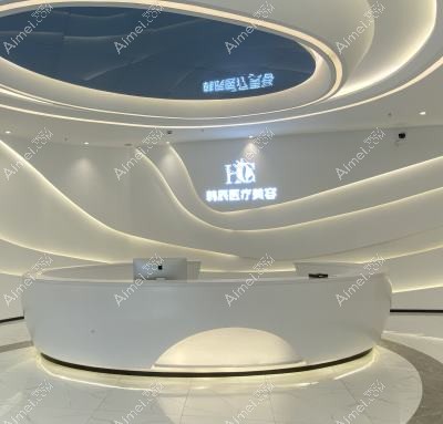 浙江优晨医疗美容门诊部