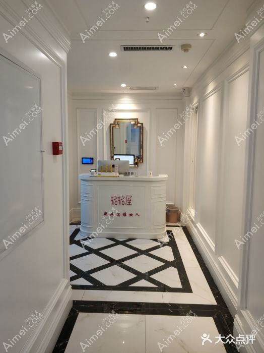 武汉普玥缇医疗美容门诊部