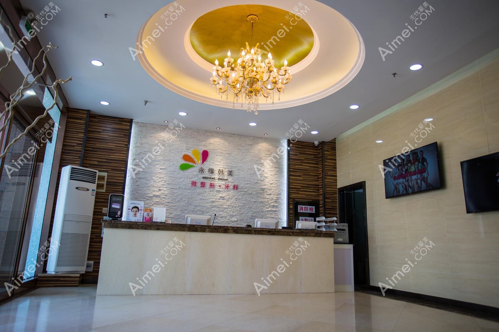 青岛漂亮宝贝医疗美容诊所