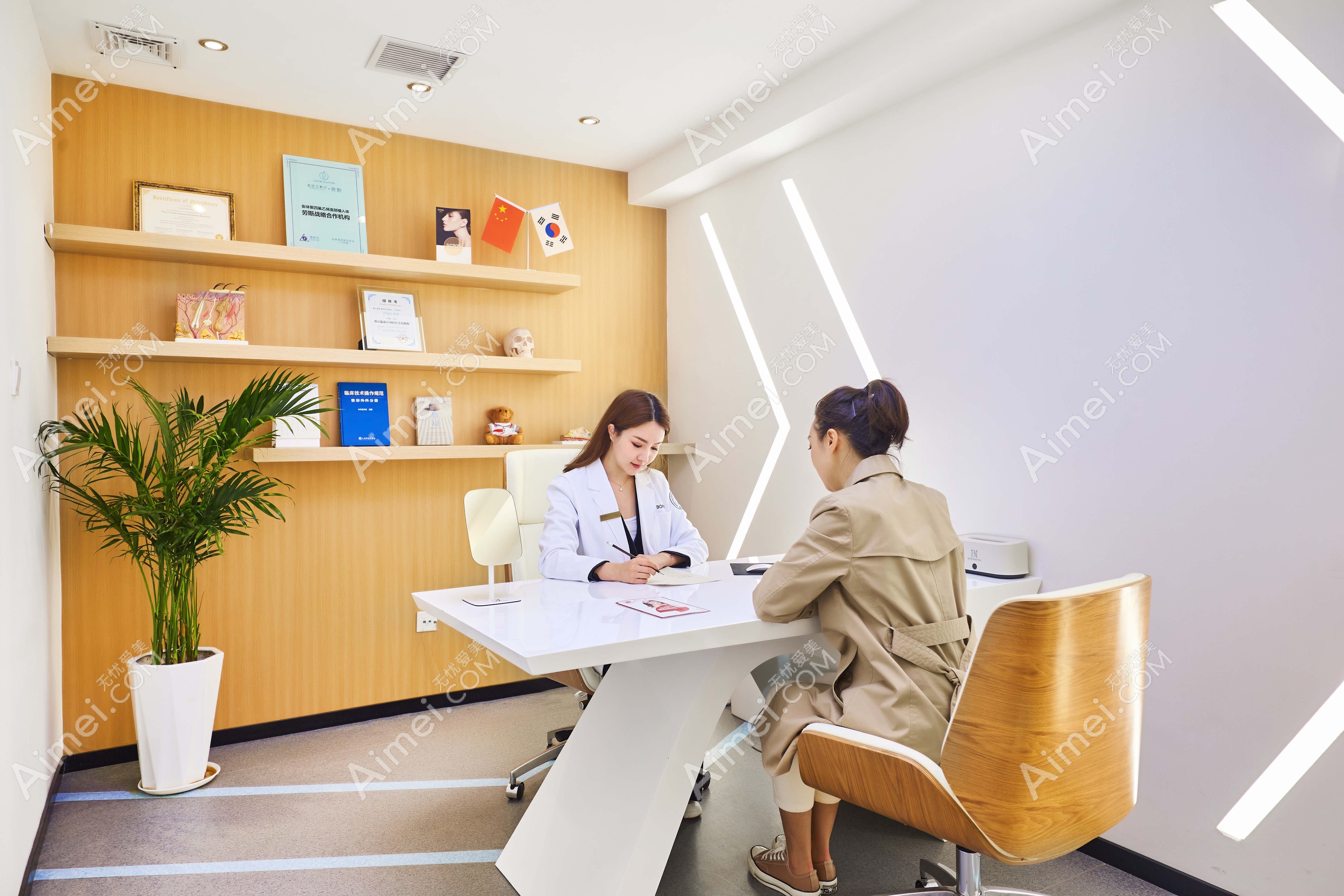 常熟美学医疗美容诊所