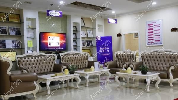 金华纳兰医疗美容诊所