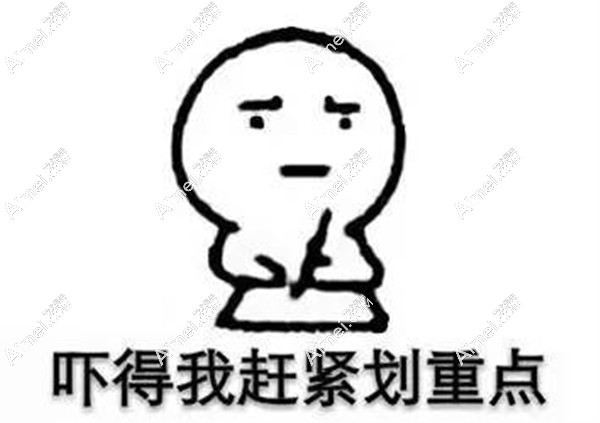 穆宝安和黄寅守做拉皮手术特点解析