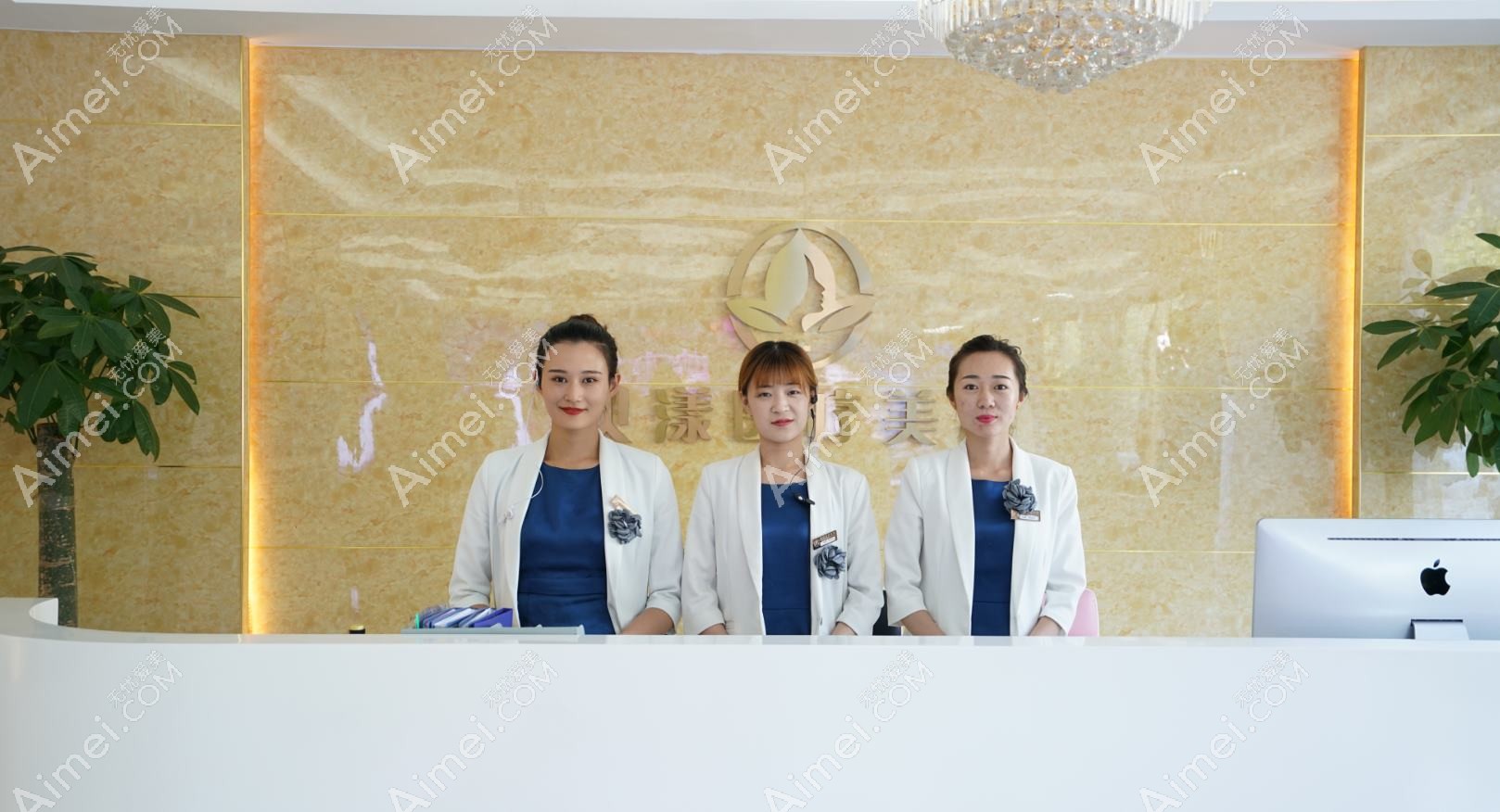 青岛贝莱漾美医疗美容诊所 青岛贝莱漾美医疗美容诊所