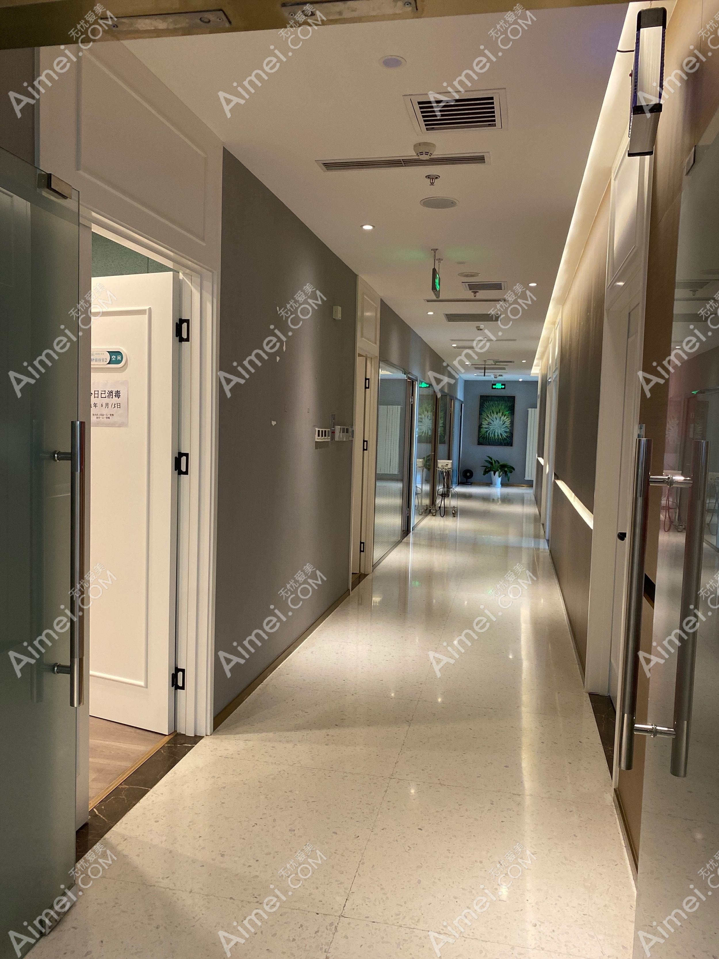 北京爱德彤美医疗美容门诊部