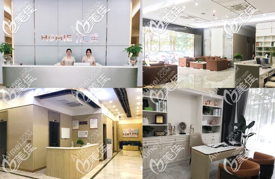 惠州芷斑堂医疗美容门诊部 惠州芷斑堂医疗美容门诊部