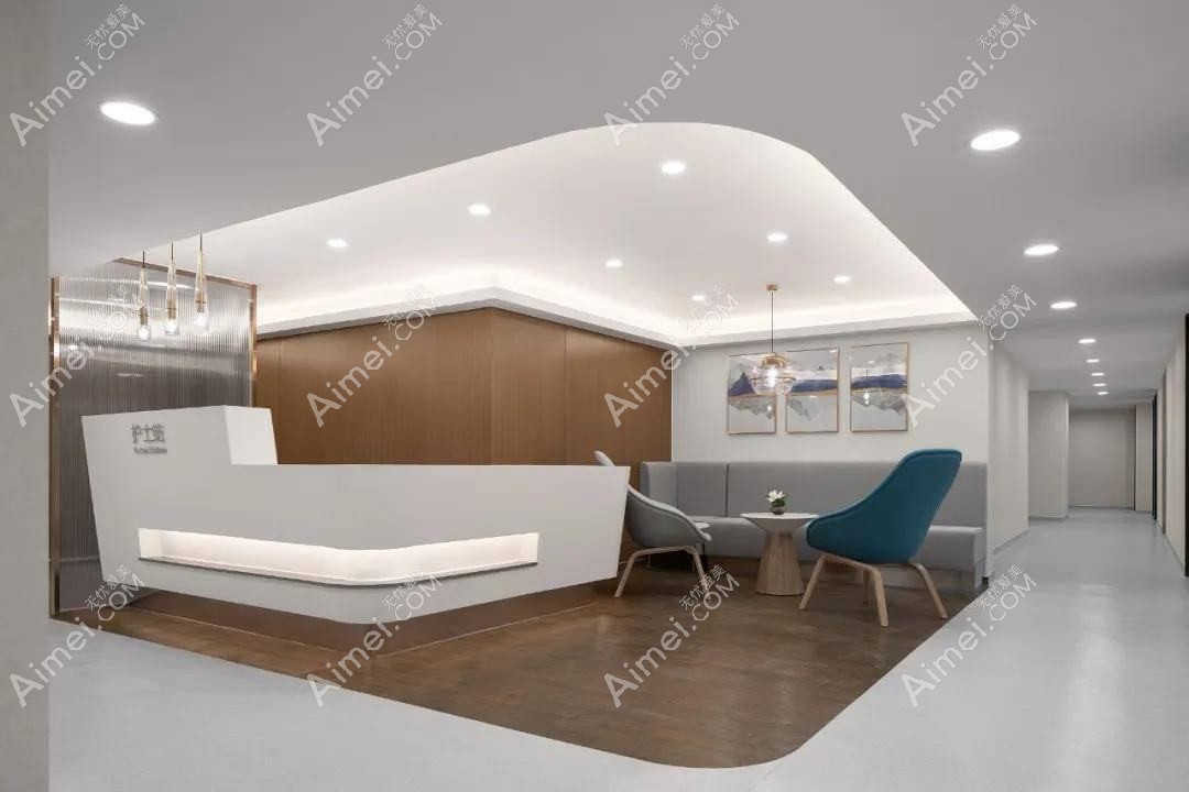 广州德医医疗美容诊所 广州德医医疗美容诊所