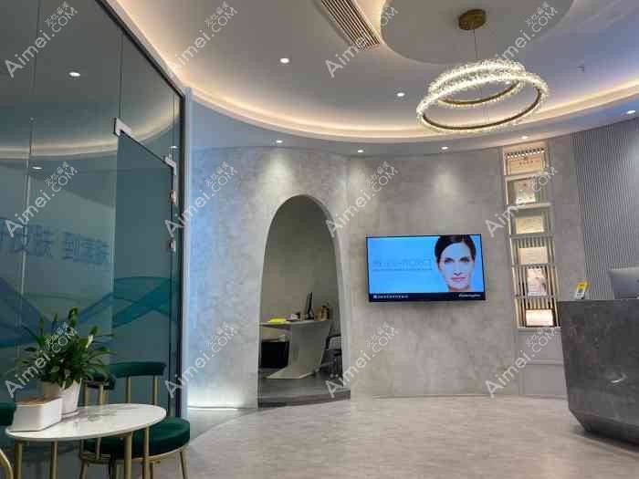 成都漾娜杉妍医疗美容诊所 成都漾娜杉妍医疗美容诊所