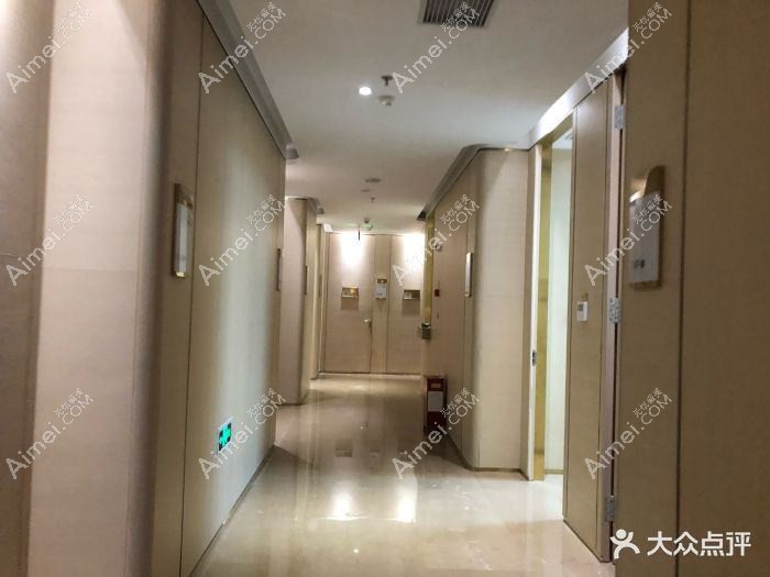 成都紫馨栖颜医疗美容门诊部