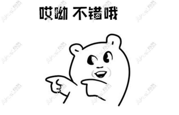 哎哟这家医院不错哦