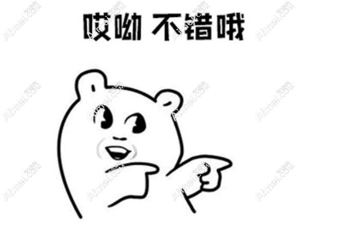 哎哟这家医院不错哦aimei.com