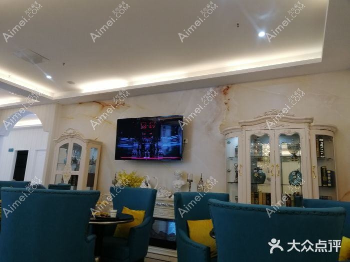 重庆爱利娅医疗美容诊所