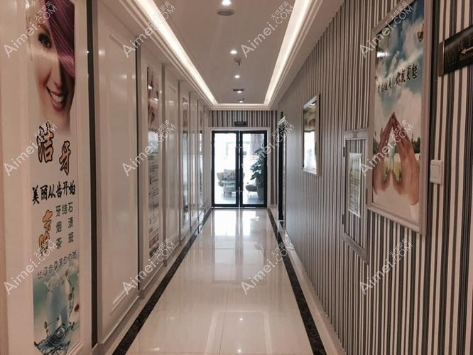 深圳唯美星医疗美容门诊部