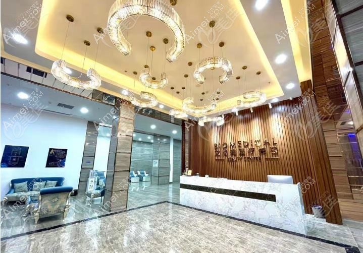 无锡医之美医疗美容门诊部 无锡医之美医疗美容门诊部